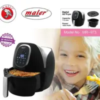 سرخ کن بدون روغن مایر 7/5لیتر MR-973