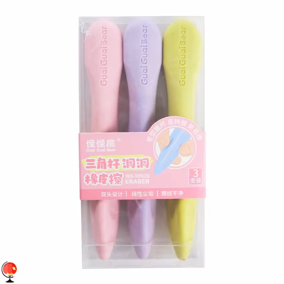 ست پاک کن ارگونومیک سه عددی رنگ دخترانه