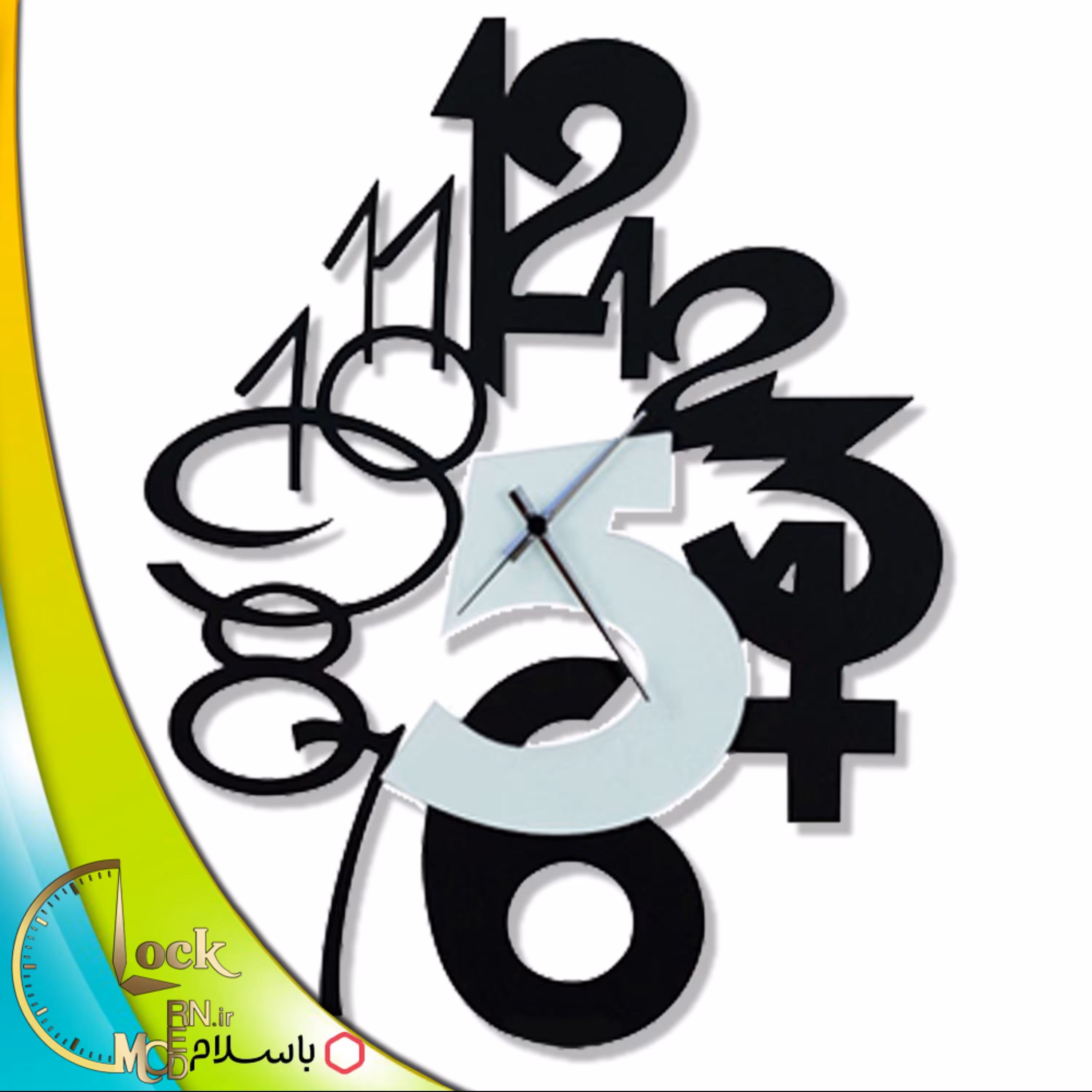 ساعت دیواری طرح فانتزی کد 573