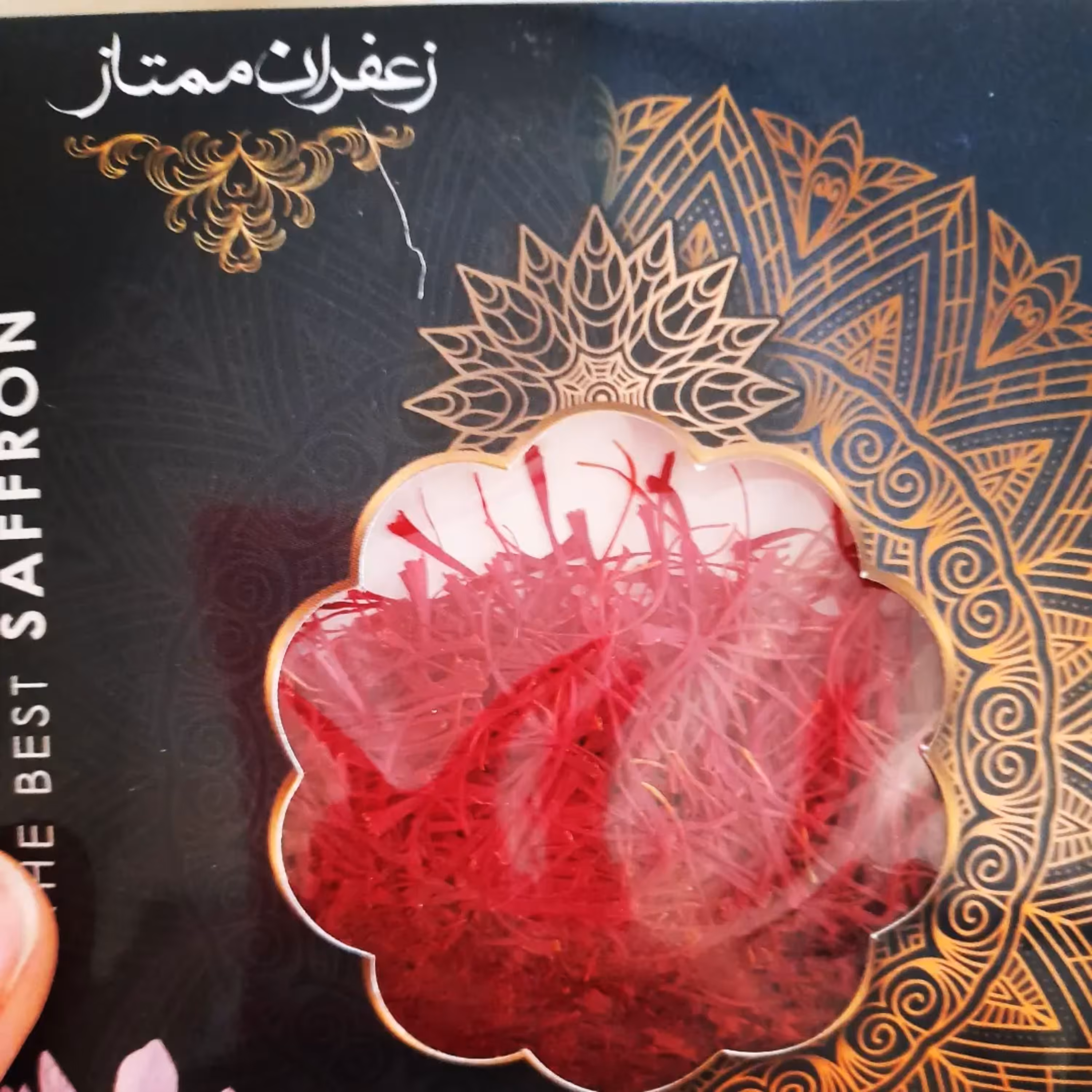 پک ده تایی زعفران نگین با نرمه