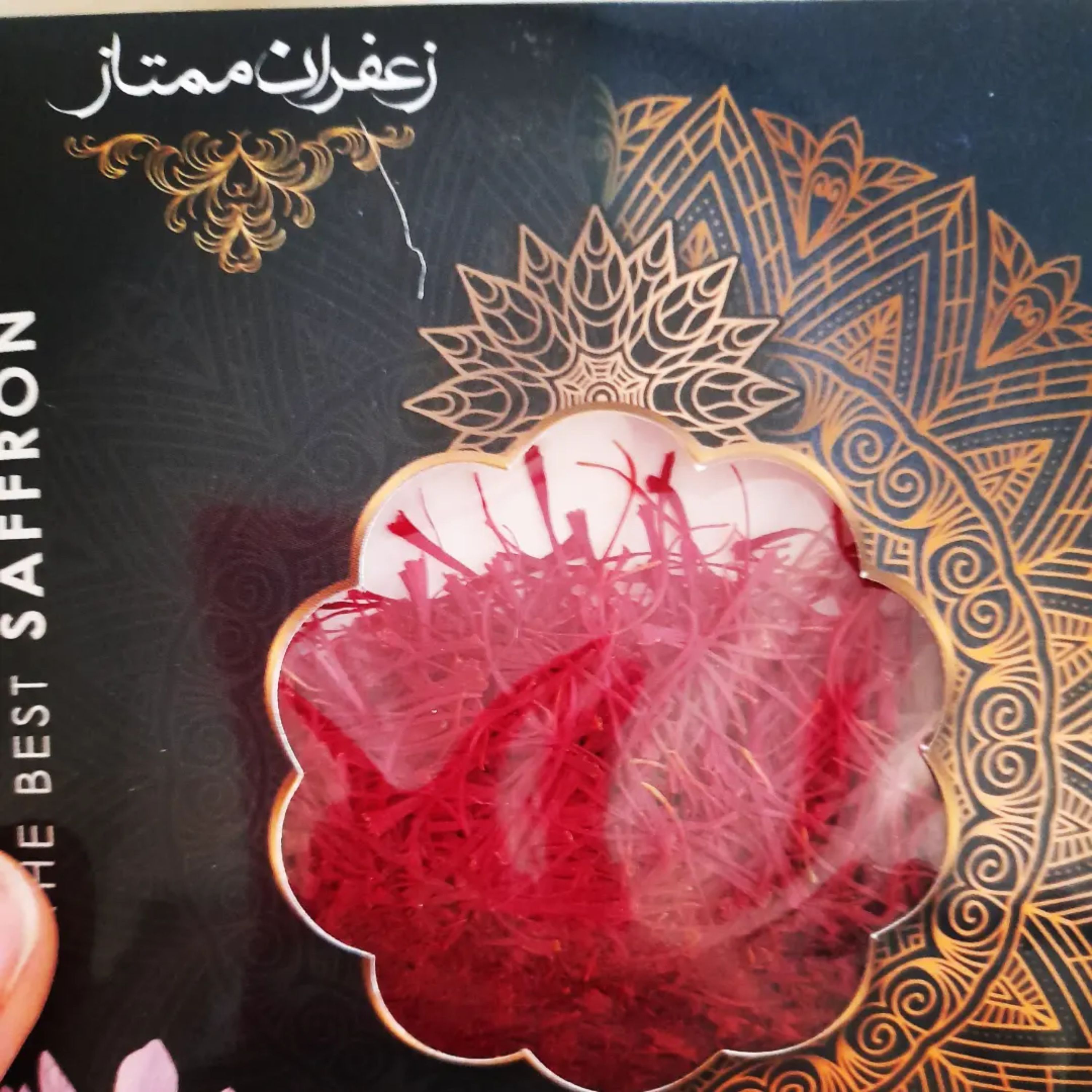 پک ده تایی زعفران نگین با نرمه