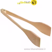 انبر آشپزخانه چوبی mr