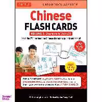 کتاب Chinese Flash Cards Kit Volume 2 اثر جمعي از نويسندگان انتشارات Tuttle Publishing