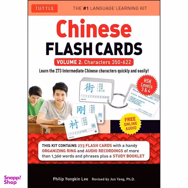 کتاب Chinese Flash Cards Kit Volume 2 اثر جمعي از نويسندگان انتشارات Tuttle Publishing