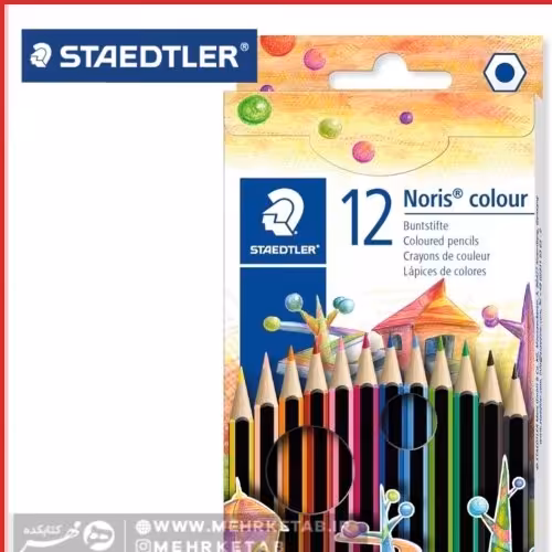 مداد رنگی حرفه ای 12 رنگ استدلر