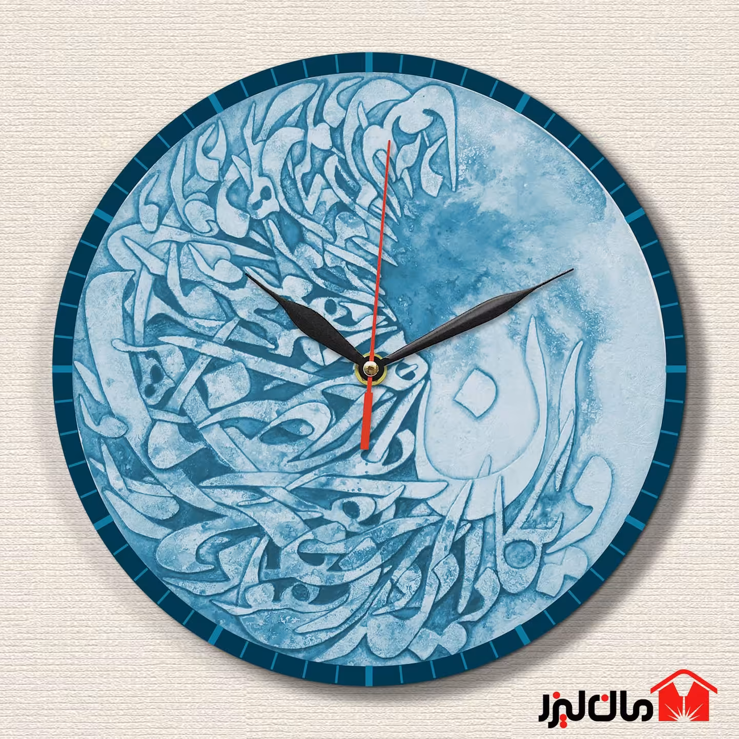 ساعت دیواری مذهبی خوشنویسی آیه و ان یکاد مان لیزر