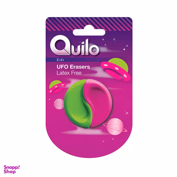 پاک کن کوییلو کد کهکشان