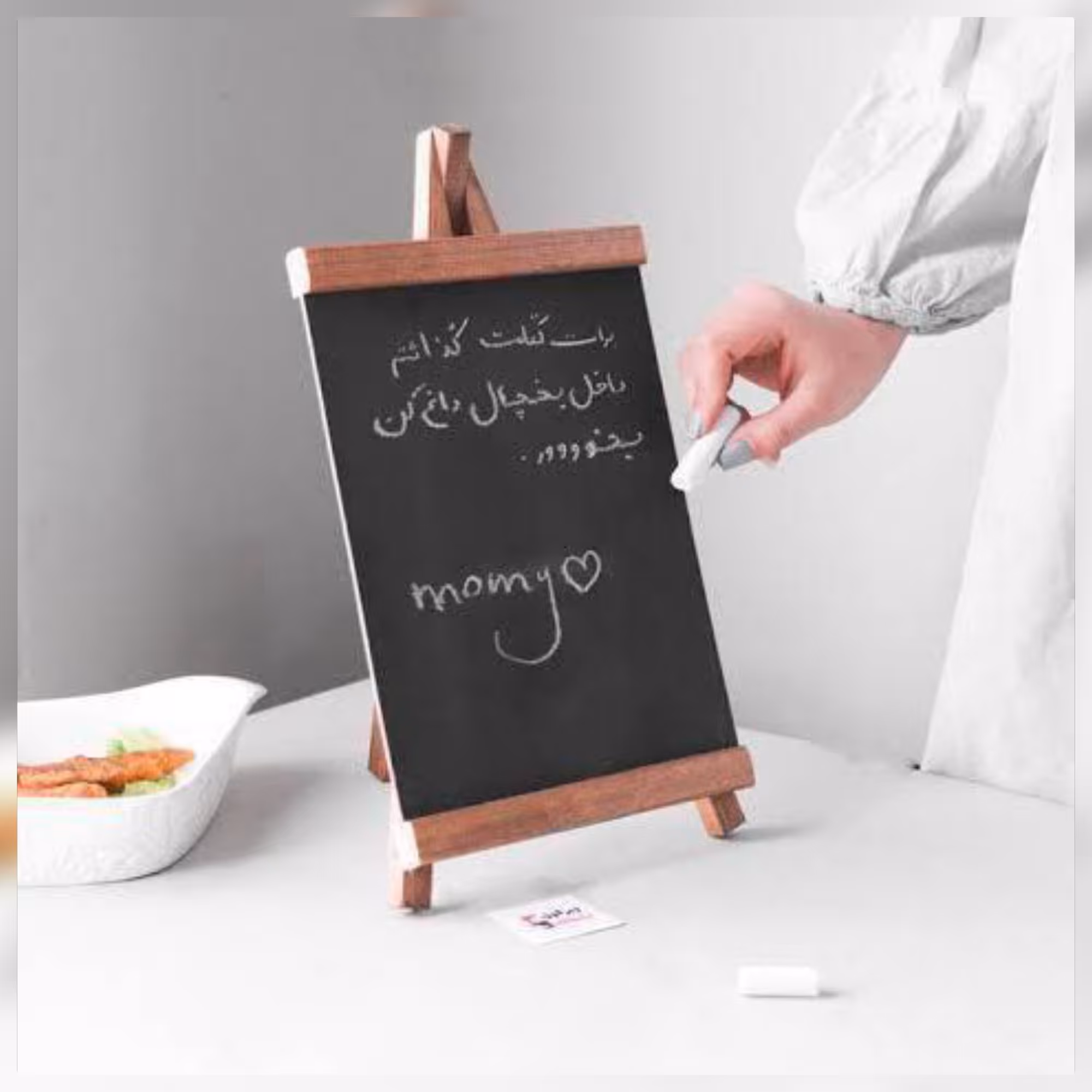 تخته سیاه 3 پایه 