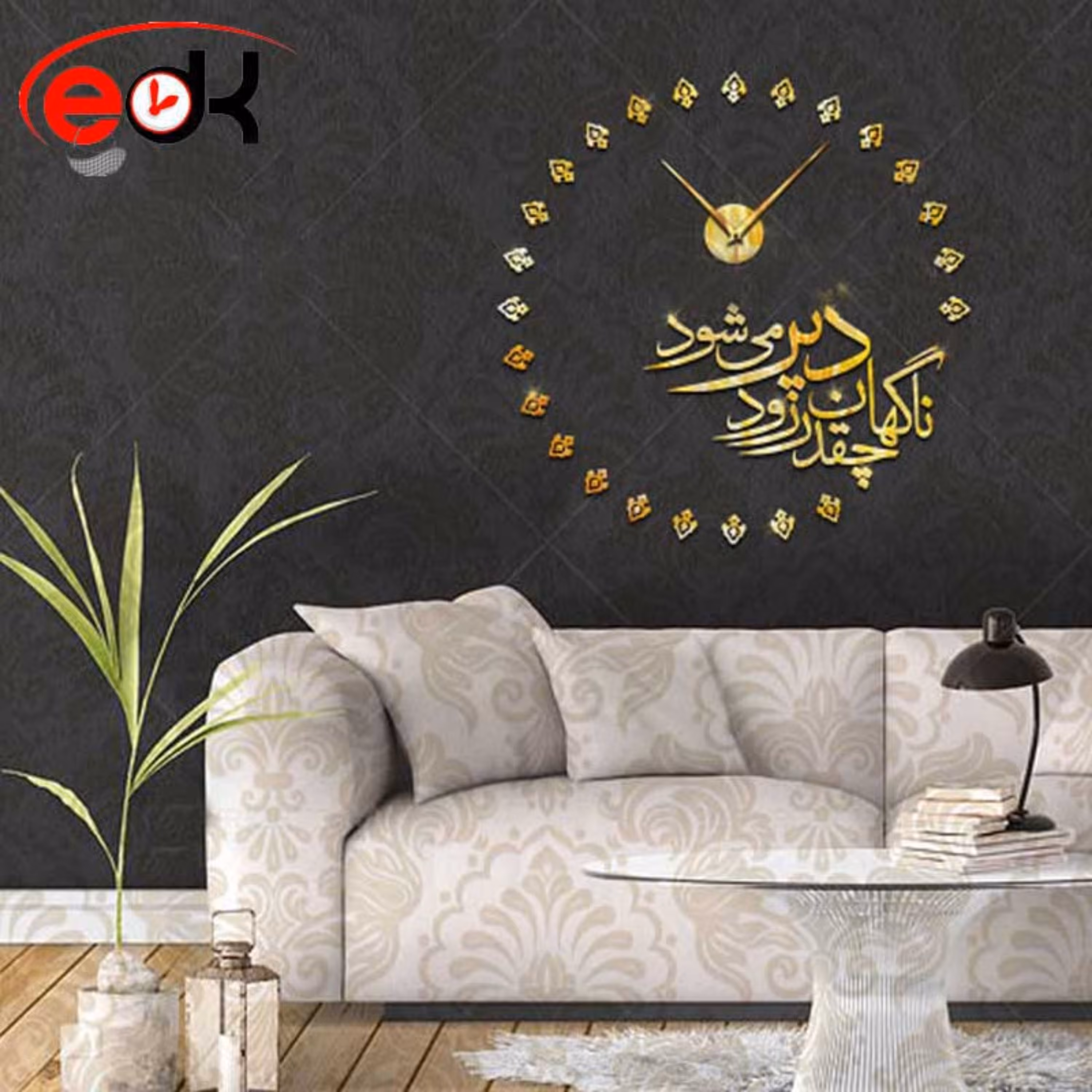 ساعت دیواری فانتزی طرح گذر عمر جنس نقره ای براق