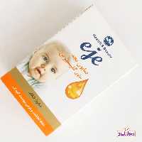 صابون بچه حاوی گلیسیرین اژه eje | amazonchi