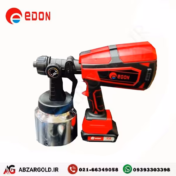 پیستوله شارژی دو باطری ادون مدل ASG-18