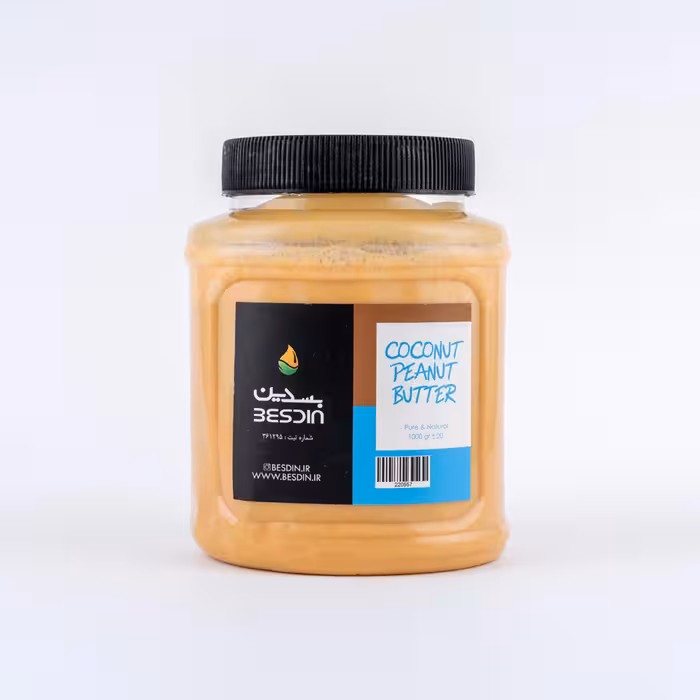 کره بادام زمینی و نارگیل 1000 گرم بسدین