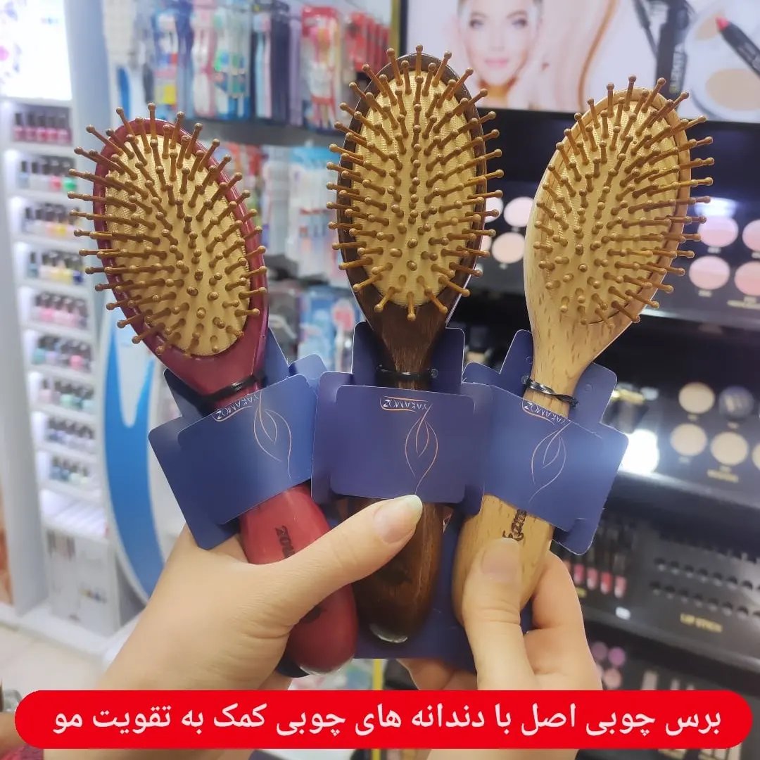 برس چوبی اصل با دندانه های چوبی جلوگیری از چرب شدن موها ضد شوره