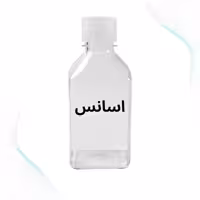 اسانس فلفل تند باکیفیت رایحه ای تند