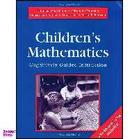 کتاب Childrens Mathematics اثر جمعي از نويسندگان انتشارات Heinemann
