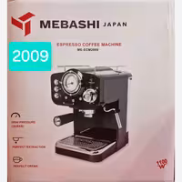 اسپرسو مباشی  مدل 2009 لطفا قبل ازثبت روزانه موجودی وقیمت بگیرید