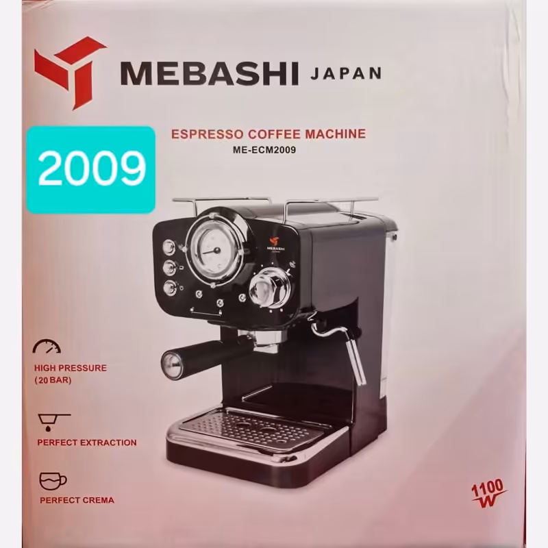 اسپرسو مباشی  مدل 2009 لطفا قبل ازثبت روزانه موجودی وقیمت بگیرید