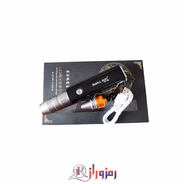 چراغ قوه یووی اسمال سان مدل 906