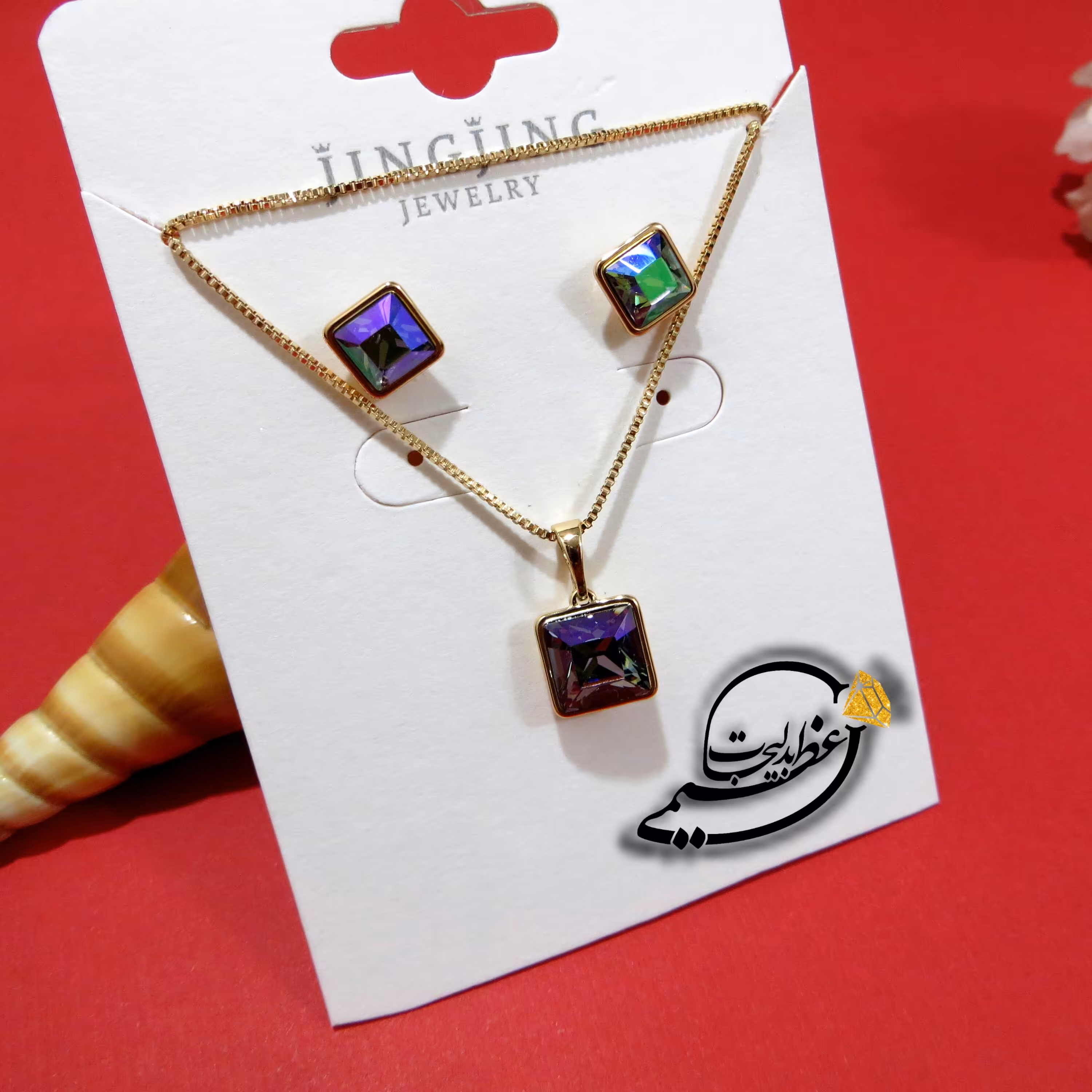 نیم ست برند Xuping مدل JingJing از جنس مس و روکش طلا بسیار زیبا با کریستال سوارسکی Swarovski تراش خورده اصلی کد 9