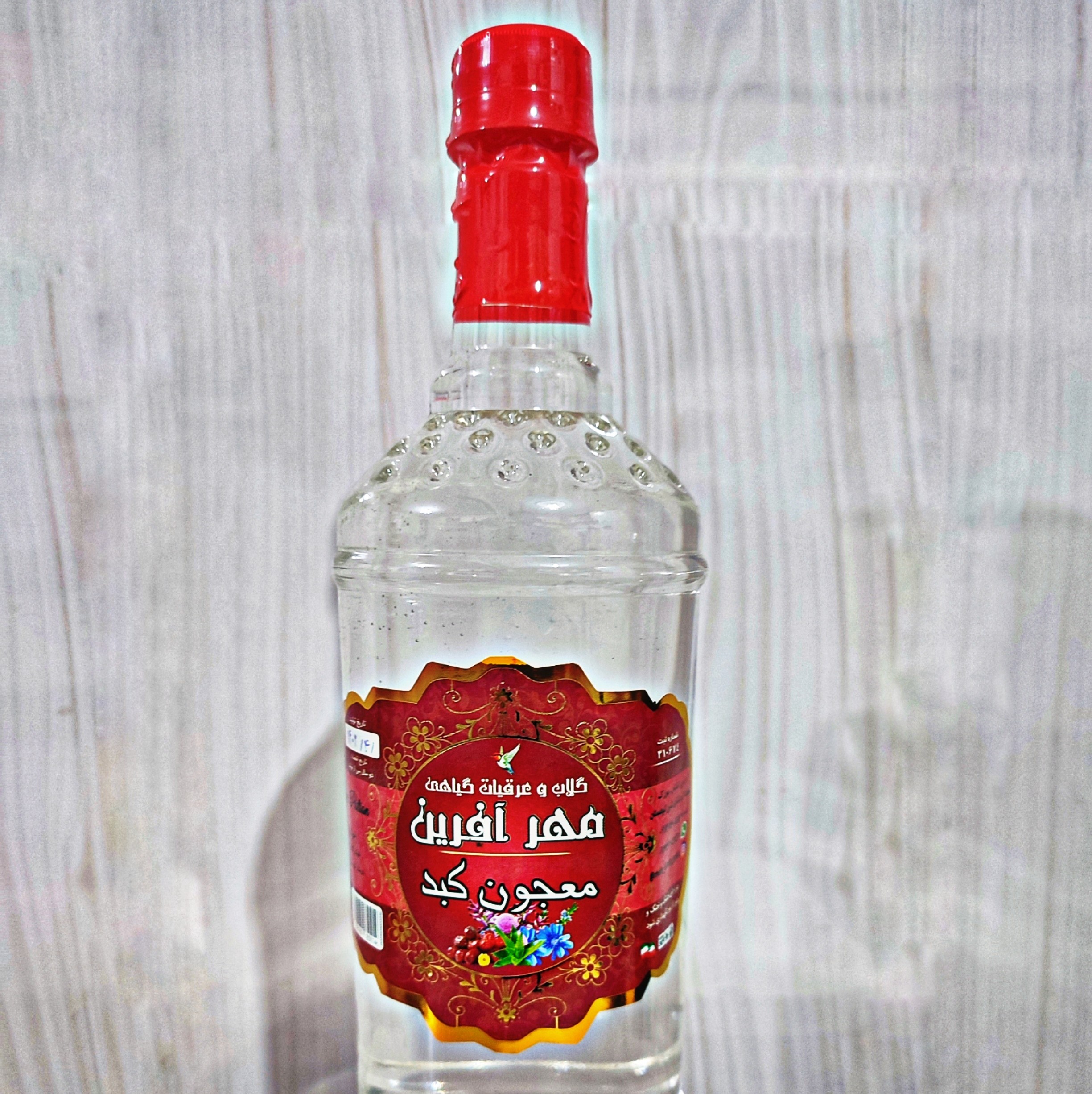 معجون کبد