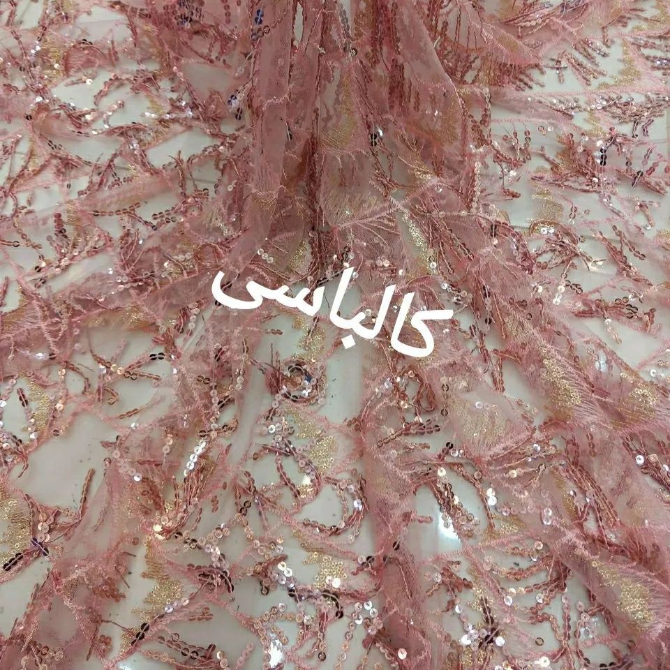 پارچه دانتل پولکی ریشه ای طرح لوزی