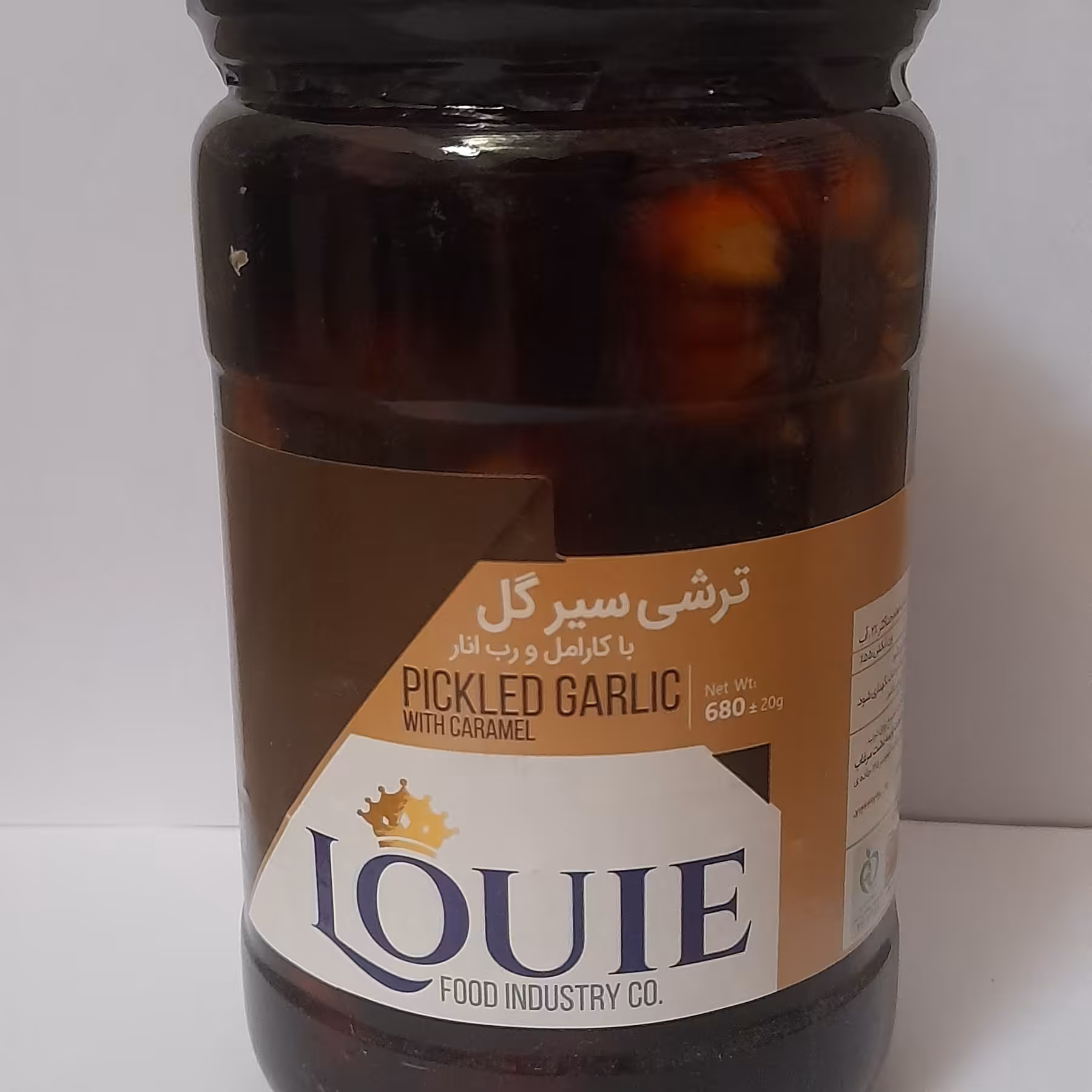 ترششی سیر  قرمز لویی