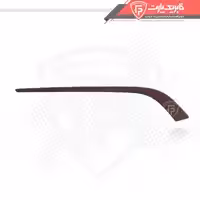 زه رودری  جلو چپ فابریک پارت مدل 13019 مناسب برای پارس