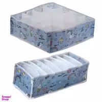 باکس نظم دهنده کودک اوشن هوم مدل 8-12 بسته 2 عددی