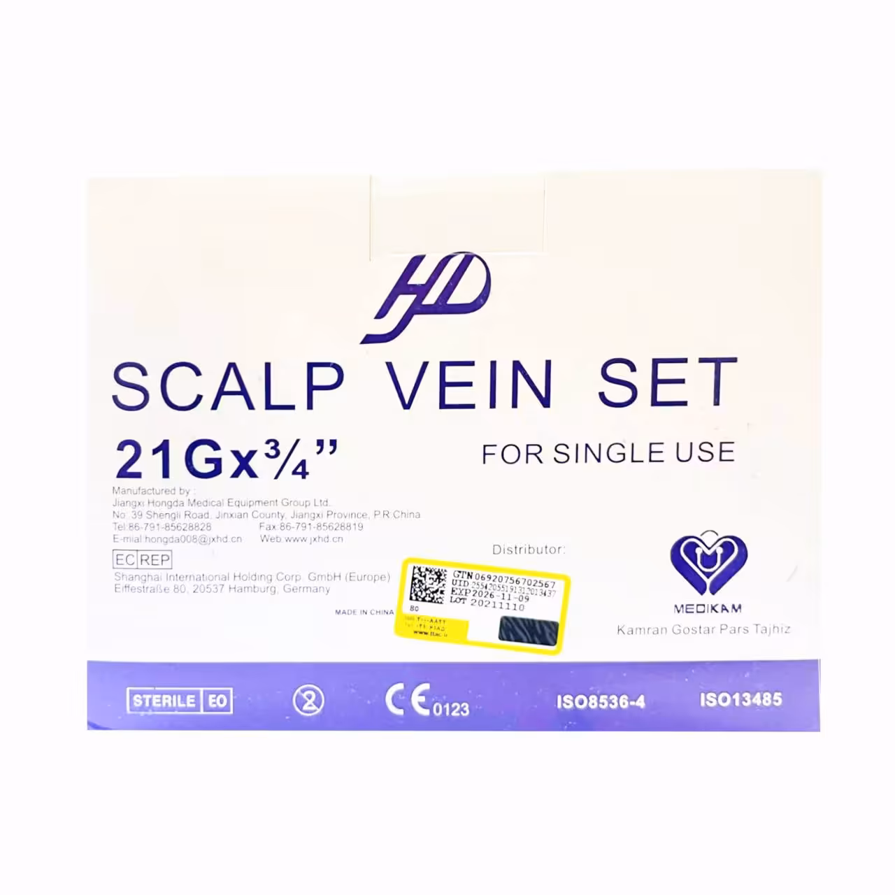 فروش عمده اسکالپ زرد (سایز 20) وبست