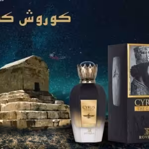 ادکلن کوروش روونا CYRUS THE GREAT با تضمین کیفیت و اصالت