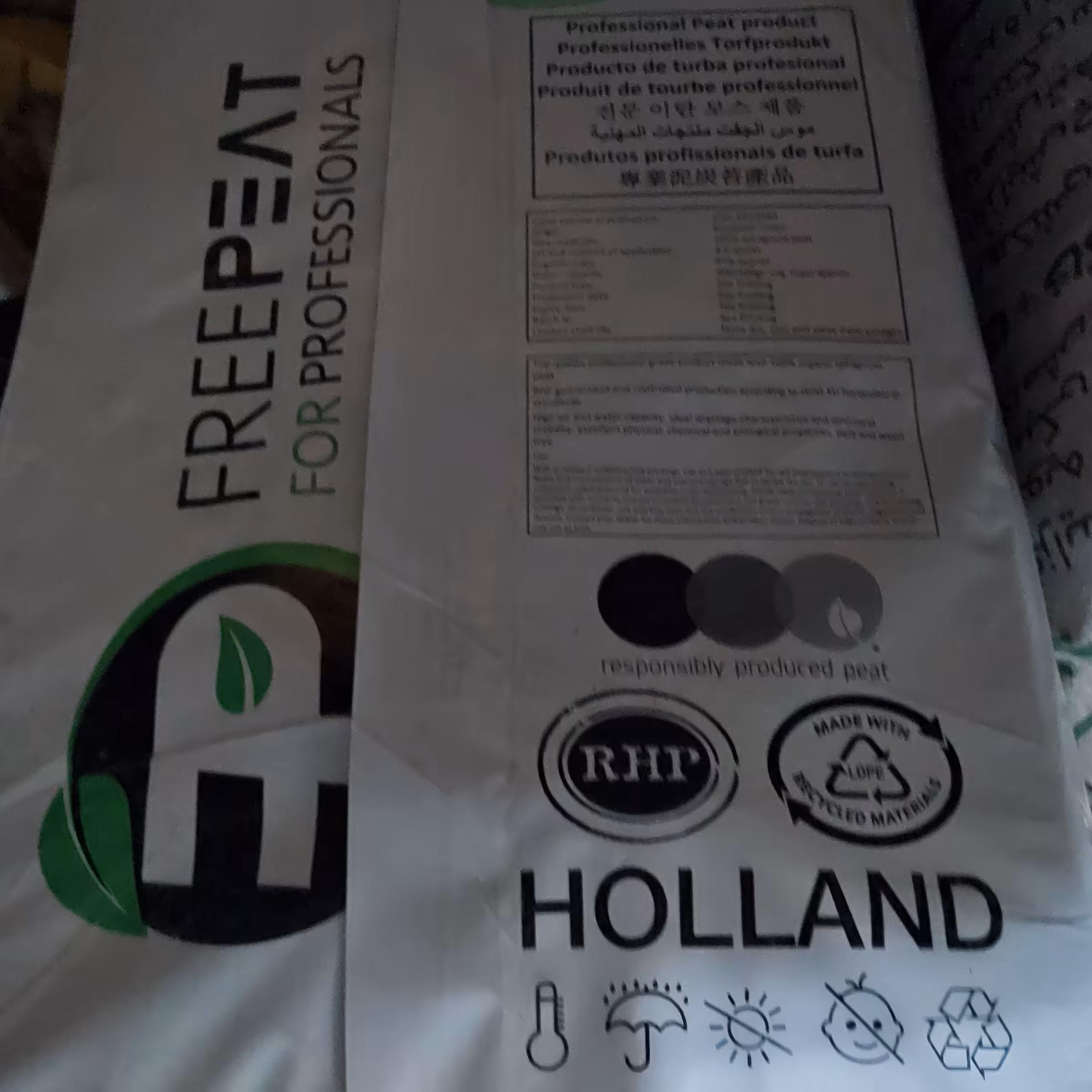 خاک ترکیب پیت ماس و پرلیت (500 گرمی )