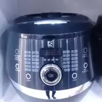 پلوپز آرام پز 5لیتری ام آر اس mrs مدل 560ارسال رایگان