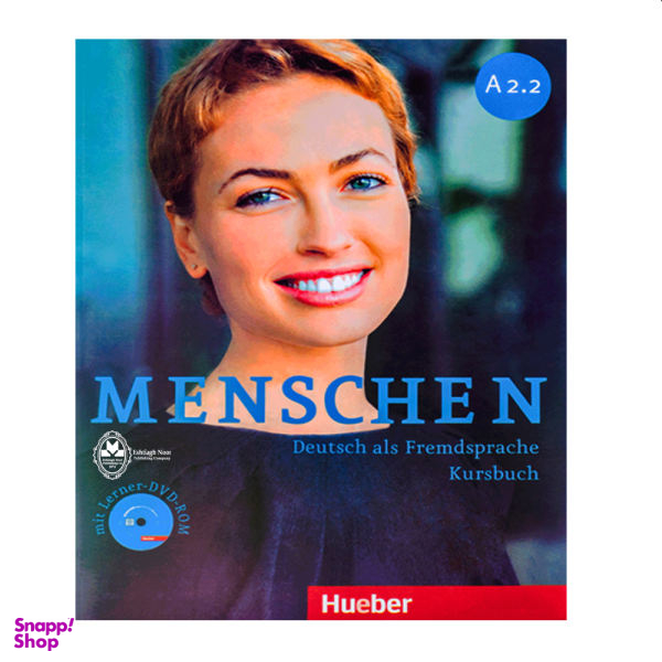 کتاب Menschen A22 اثر جمعی از نویسندگان انتشارات اشتیاق نور