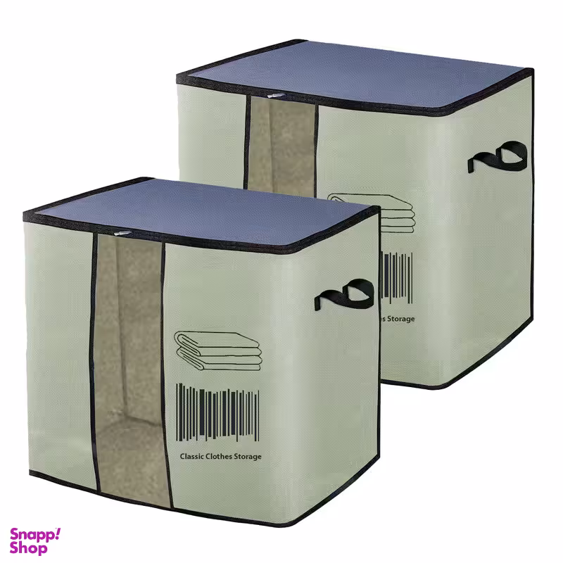 باکس نظم دهنده لوتوس مدل بقچه بسته 2 عددی