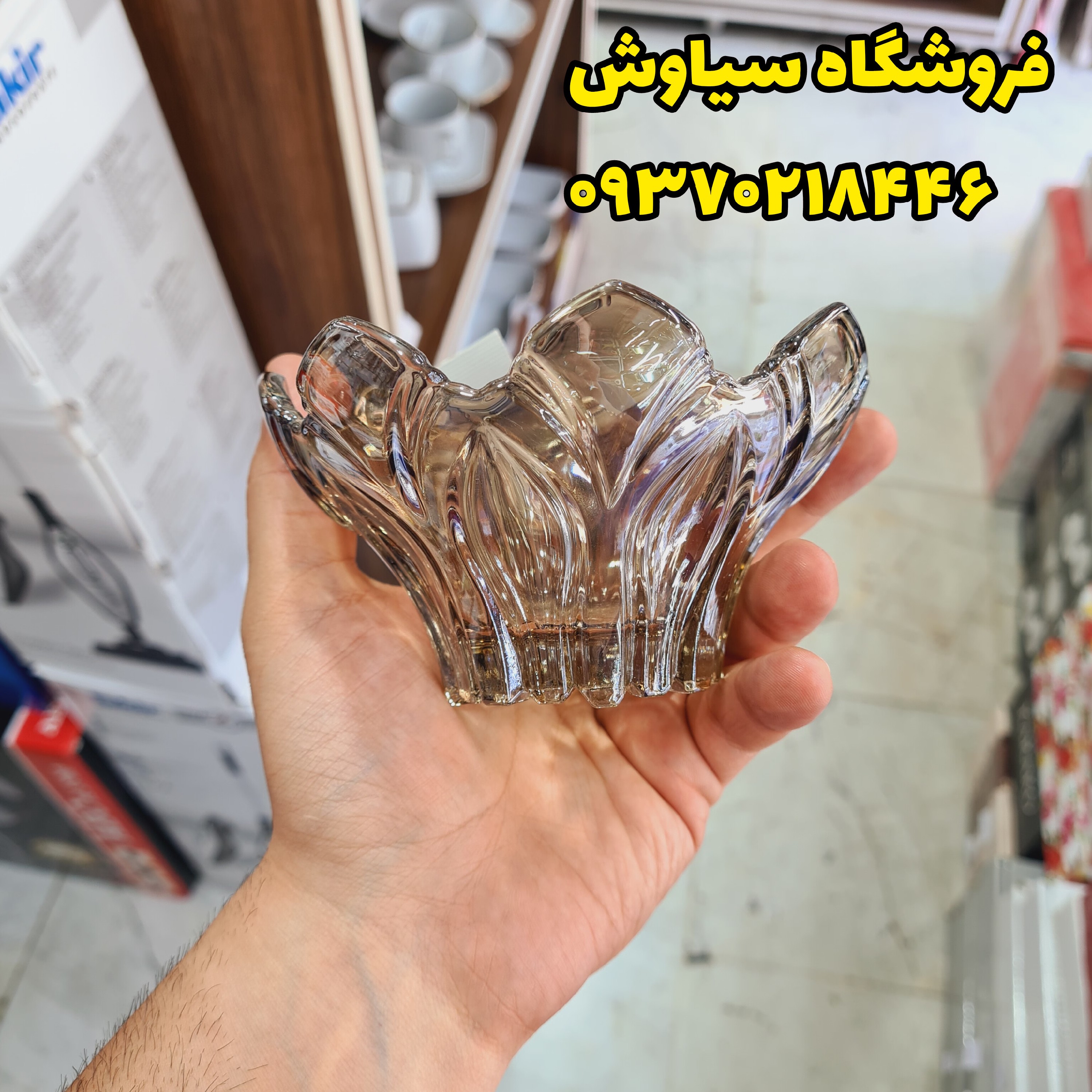 پیاله طرح ورسای رنگ شامپاینی ثابت