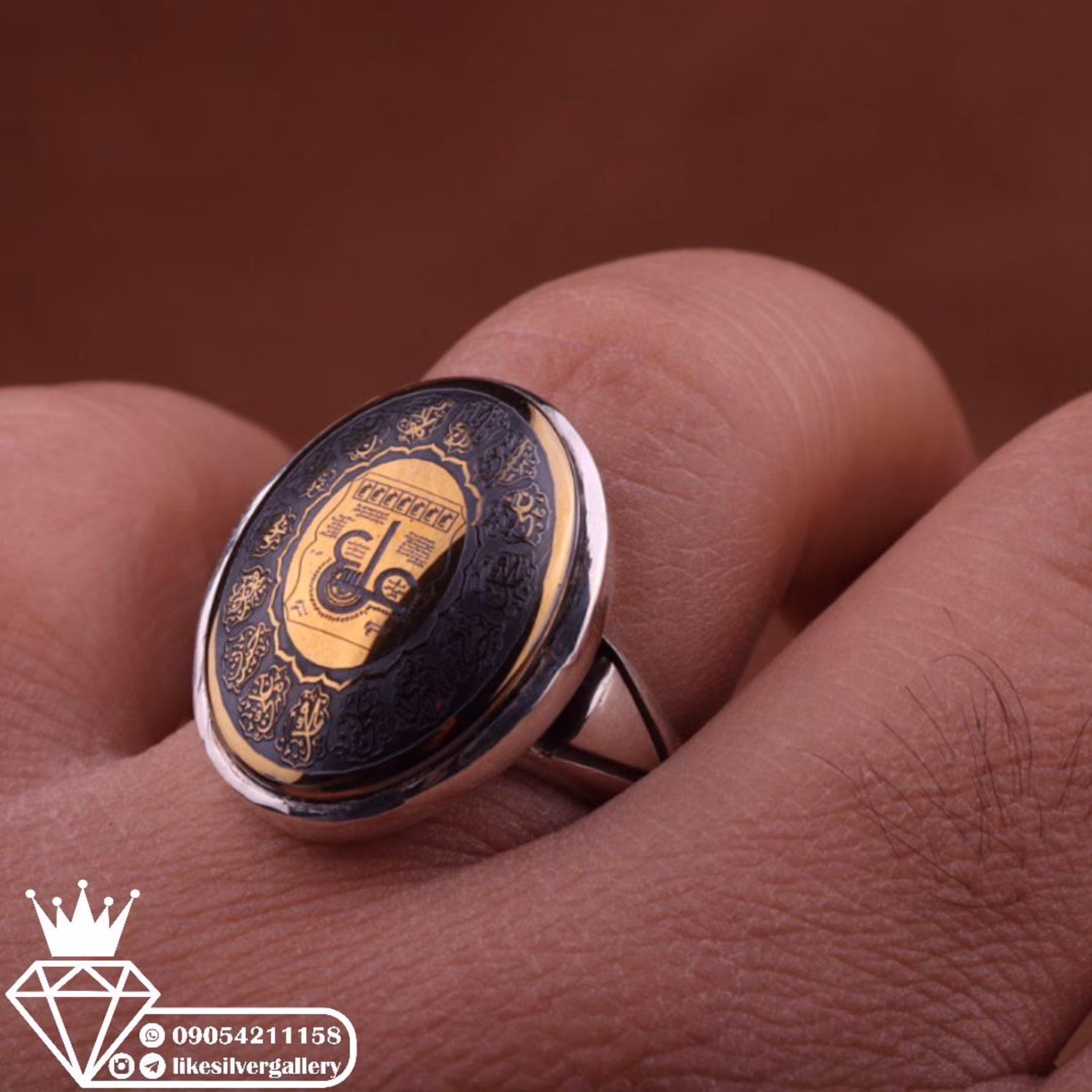 انگشتر حدید خطی نقش حرز عین علی چهارده معصوم ارسال رایگان