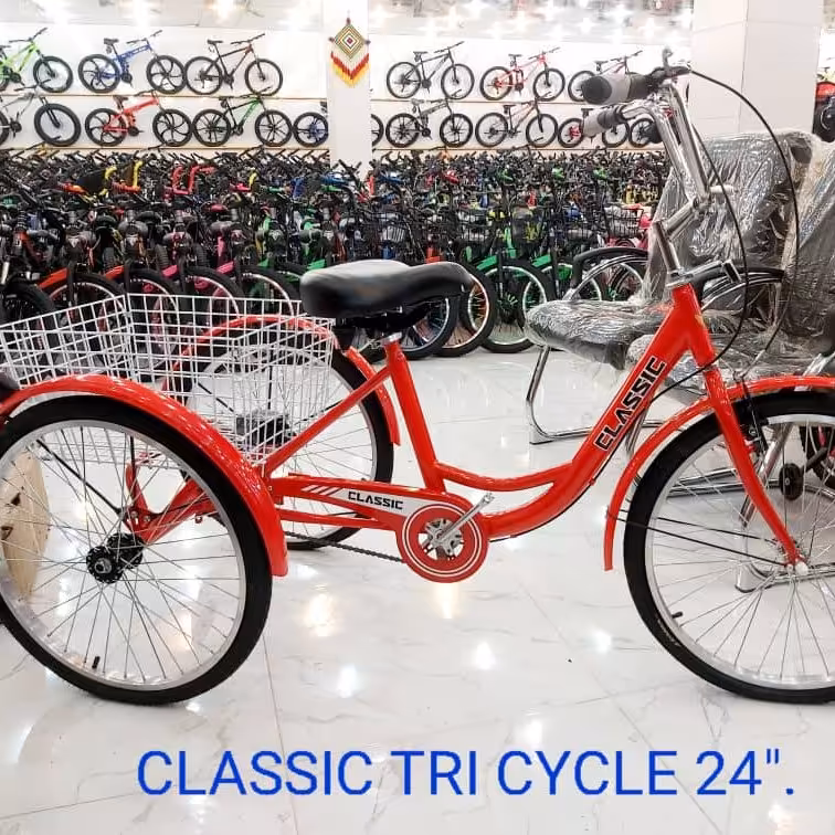 سه چرخه بزرگ سال 