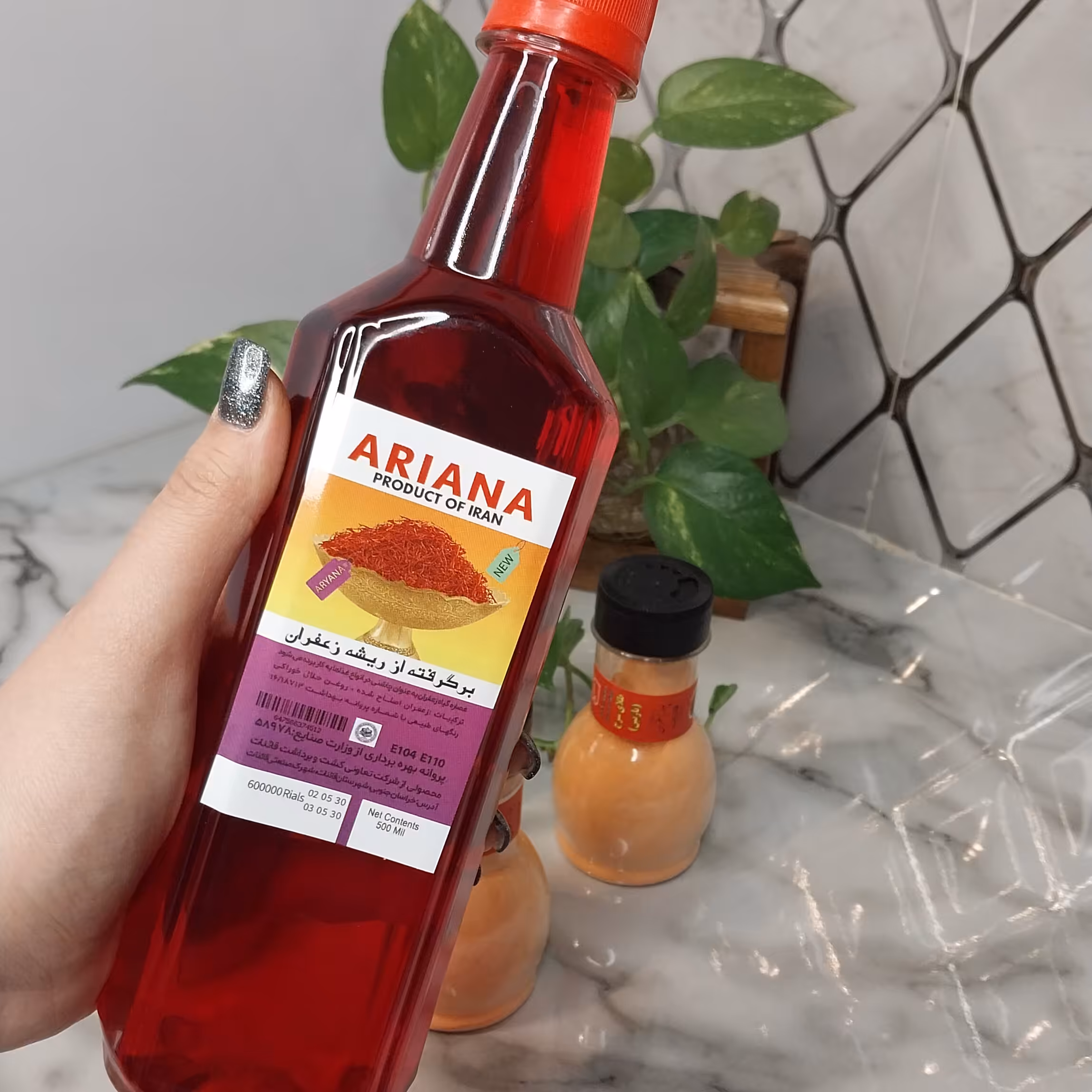 عصاره زعفران یک چاشنی بسیار عالی و خوش عطر 