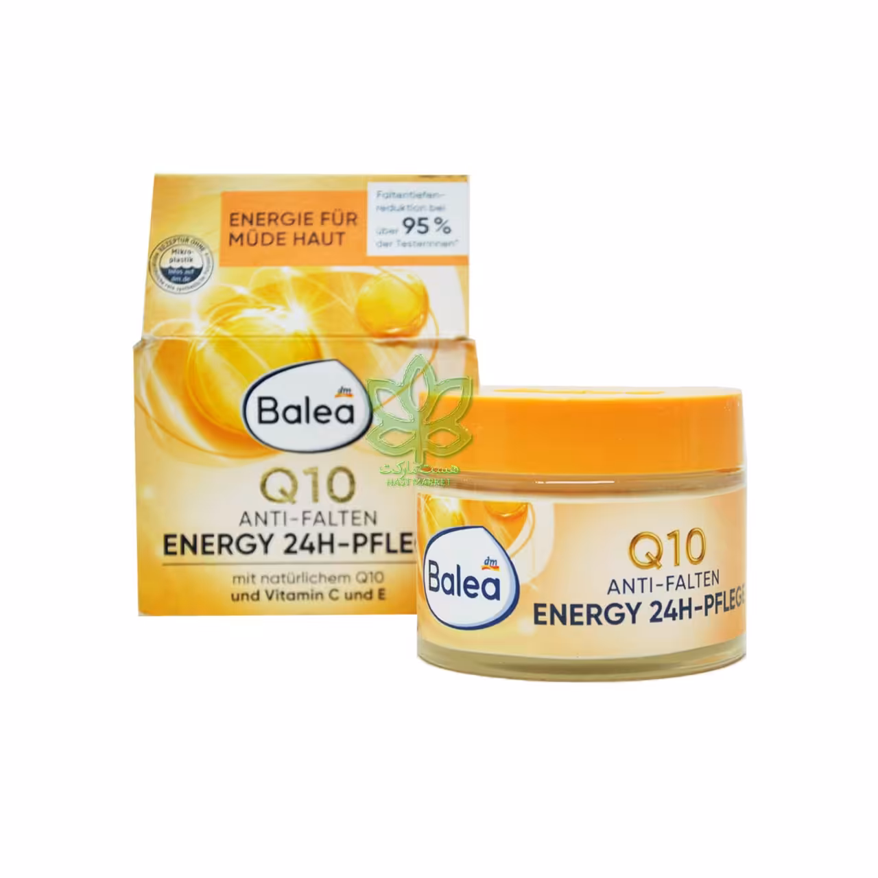 کرم ضد چروک پوست و انرژی زا Q10 باله آ 50 میل - balea