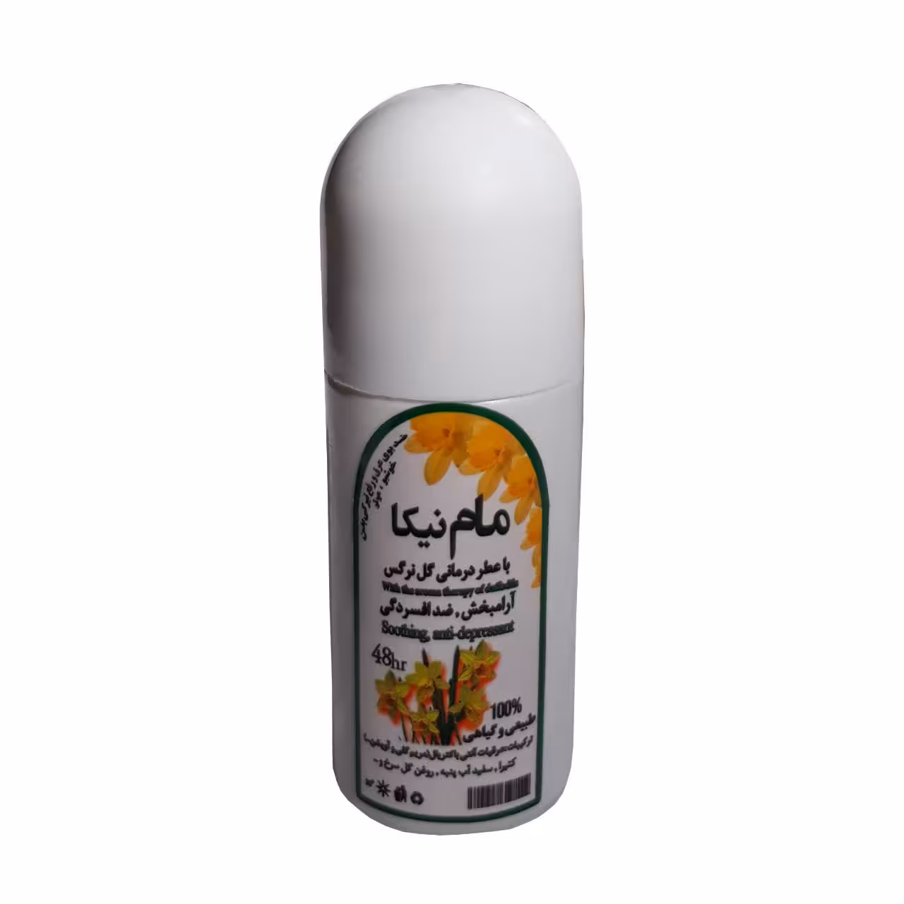 مام رولی 5ستاره فدک (عطر نرگس طبیعی)