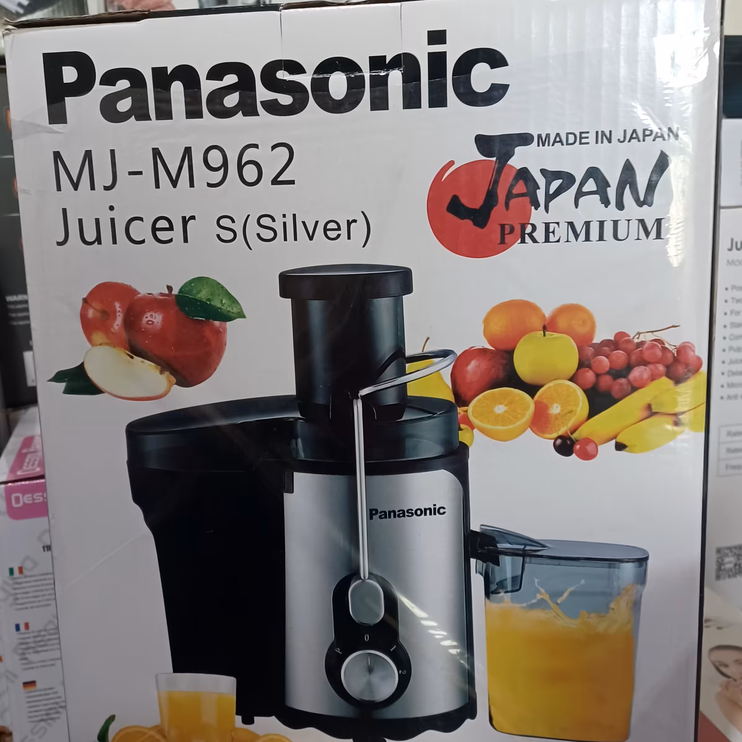 آبمیوه گیر ی تک کاره پاناسونیک تمام استیل کیفیت عالی کاربری آسان