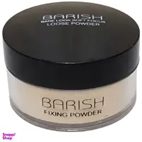 پودر تثبیت کننده آرایش صورت باریش (BARISH) شماره 404 وزن 30 گرم