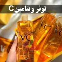 تونر ویتامین سی 
