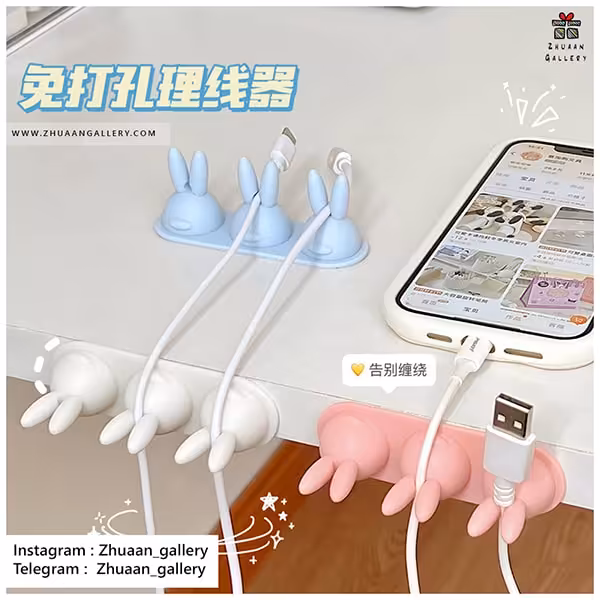 نظم دهنده کابل Pastel Rabbit خرگوشی پاستلی