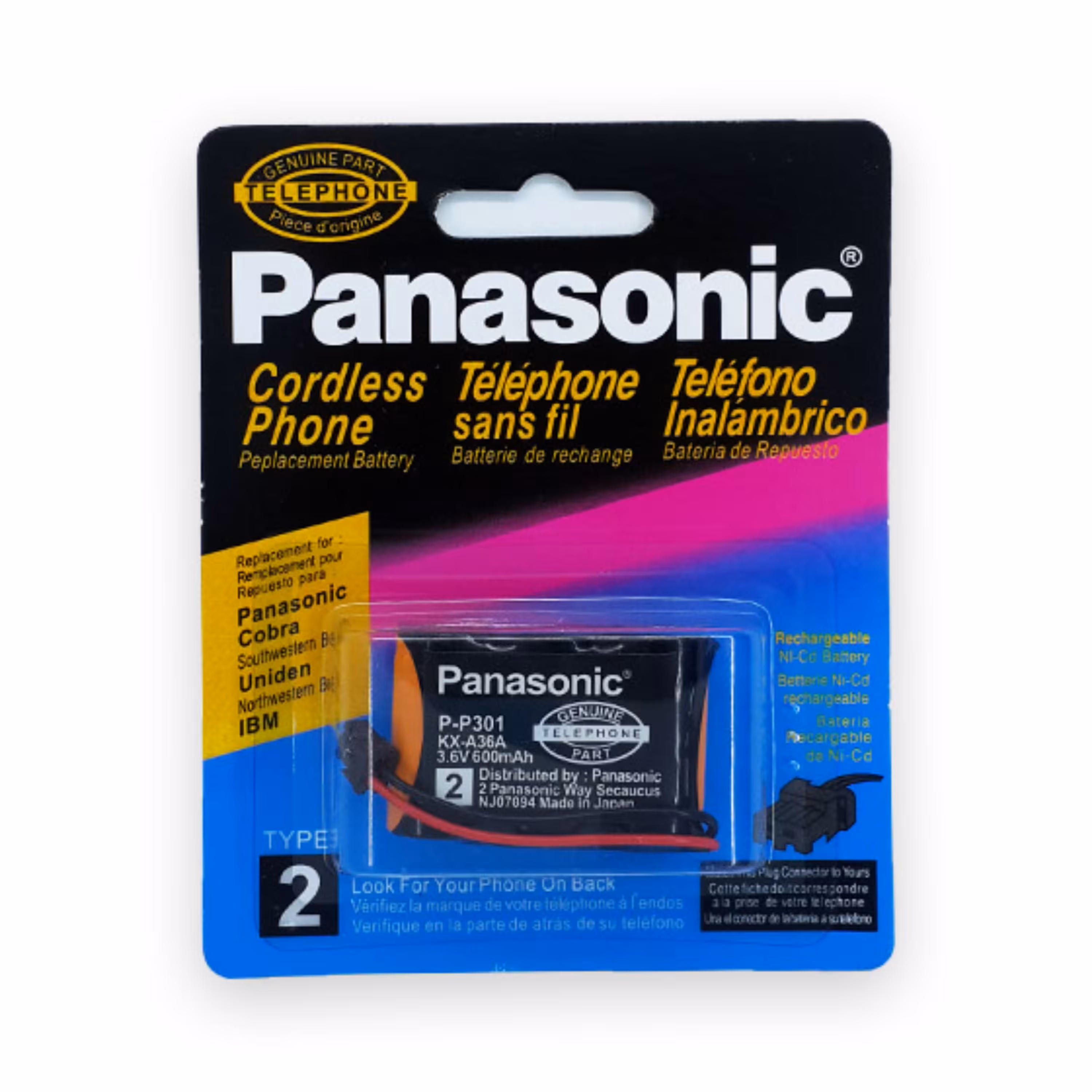 باطری شارژی تلفن بی سیم پاناسونیک PANASONIC اصلی مدل P301