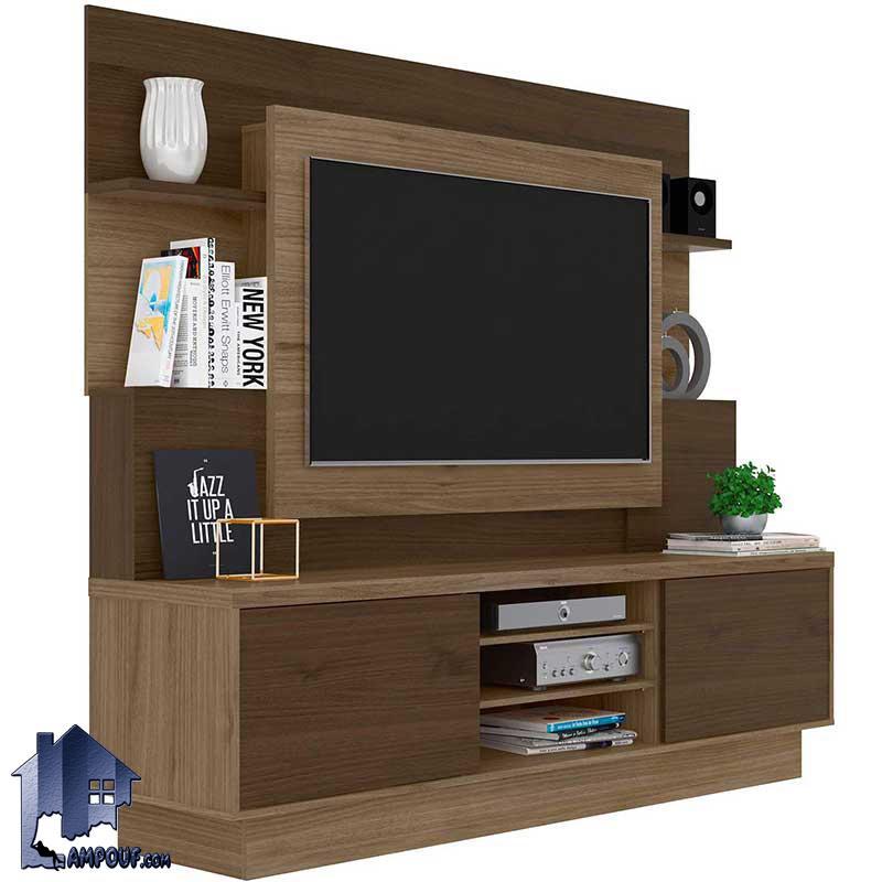 میز LCD مدل TTJ67