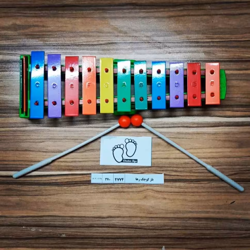 بلز اندازه کوچک 11 تایی، کیفیت عالی، درجه یک وجنس خوب، که همه دوستش دارند