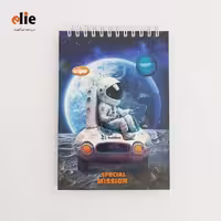 دفترچه یادداشت طرح فضانورد سیمی کلیپس