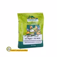 کود سولفات منیزیم فرمولایف