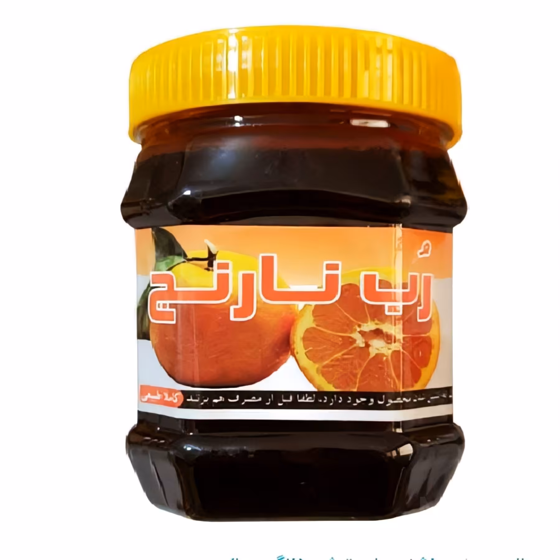 رب نارنج طبیعی فدک (سس نارنج )500گرمی  ژاماسب 